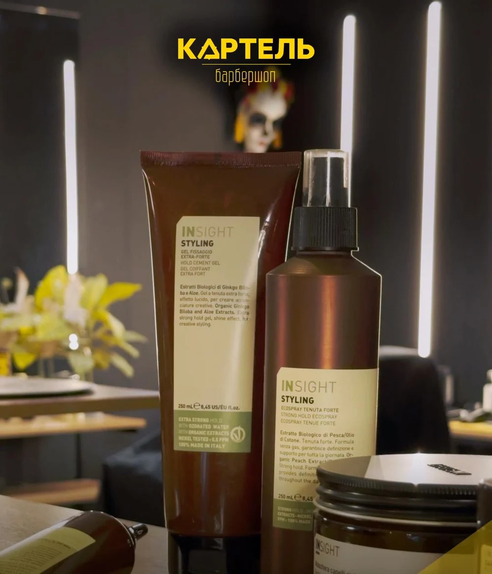 Гид по укладочным средствам