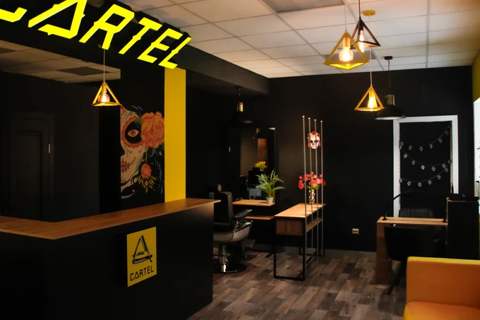 Уют и Чистота